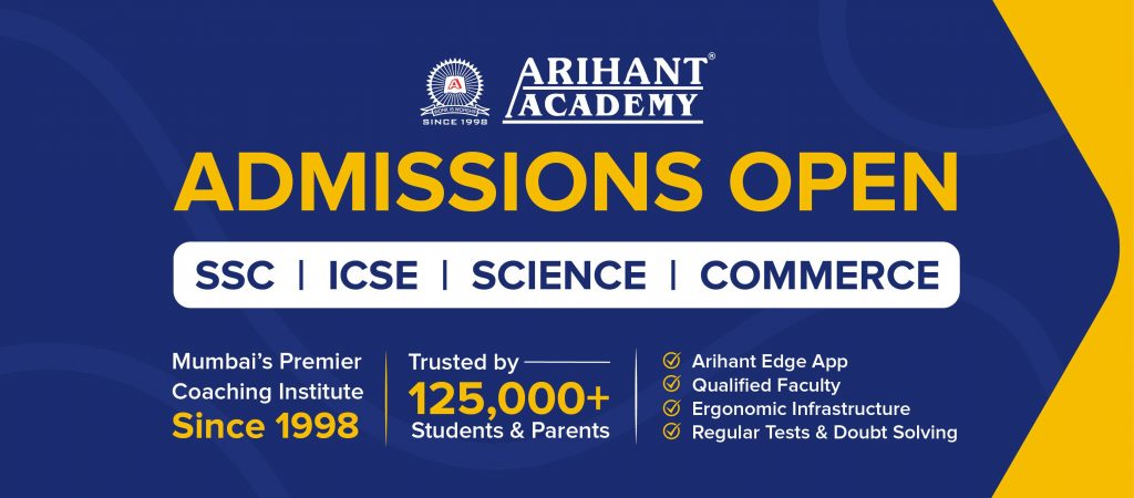 Arihant Edge App - Arihant Academy Best Coaching Classes in Mumbai