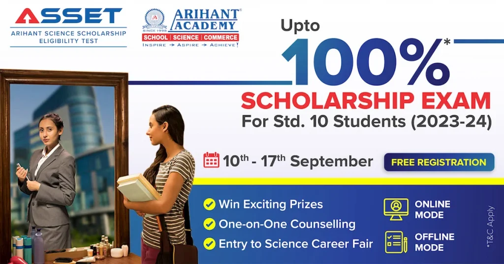 Arihant Edge App| Arihant Academy - Coaching Classes In Mumbai